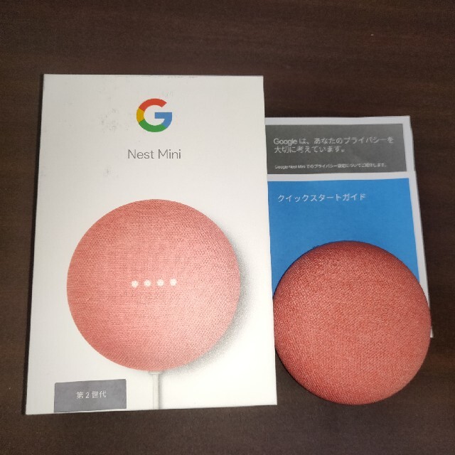 Google(グーグル)のGoogle home Nest Mini & Nature Remo mini スマホ/家電/カメラの生活家電(その他)の商品写真