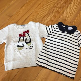 プチバトー(PETIT BATEAU)の100センチ　2枚セット(Tシャツ/カットソー)