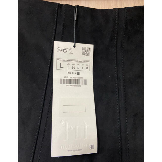 ZARA(ザラ)のスカート レディースのスカート(ロングスカート)の商品写真