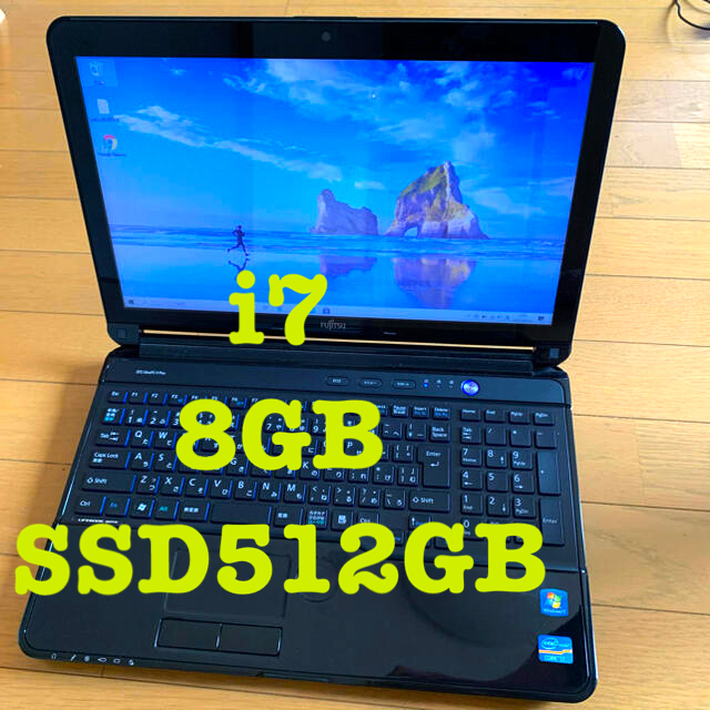 富士通ノートパソコン i7 SSD512GB office2019