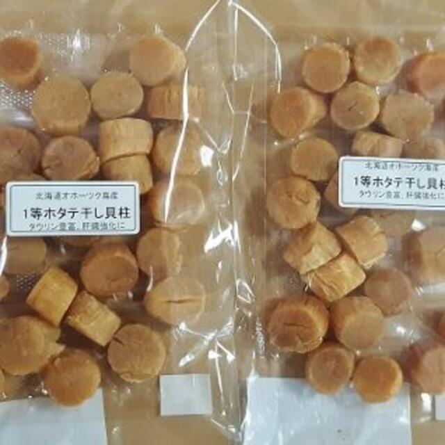 七転び八起き様専用☆貝柱100g×4個+桜えび25gほか乾物セットの+spbgp44.ru