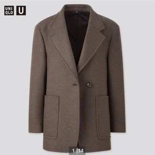 ユニクロ(UNIQLO)のUNIQLO U ウールブレンドジャージージャケット(テーラードジャケット)