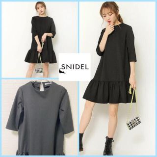 スナイデル(SNIDEL)のSNIDELフレアAラインワンピース(ひざ丈ワンピース)