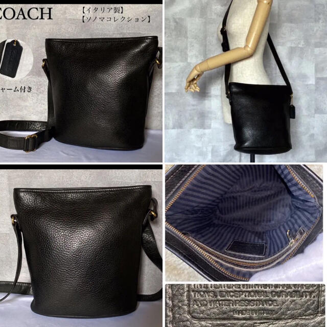 COACH コーチ ソノマコレクション シボ革 ショルダーバッグ イタリア製