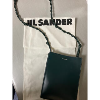 ジルサンダー(Jil Sander)のJil sander small tangle bag ジルサンダー　タングル(ショルダーバッグ)
