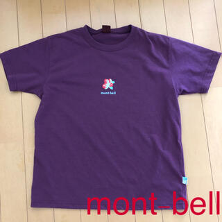 モンベル(mont bell)の【Highチン様専用】モンベル レディース Ｔシャツ(Tシャツ(半袖/袖なし))
