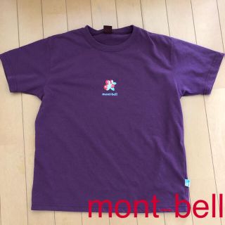 モンベル(mont bell)の【Highチン様専用】モンベル レディース Ｔシャツ(Tシャツ(半袖/袖なし))