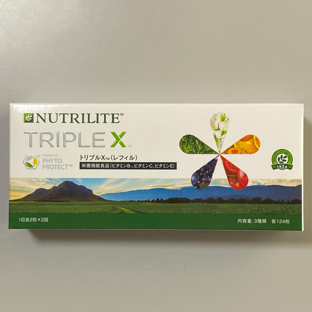 新品未使用‼️アムウェイ トリプルエックス ニュートリライト健康食品