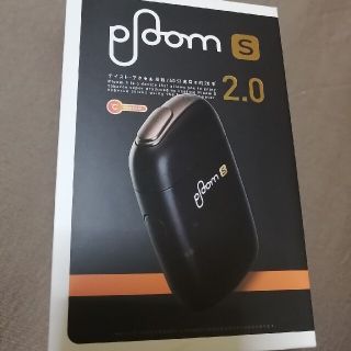 プルームテック(PloomTECH)のプルームエス 2.0(タバコグッズ)