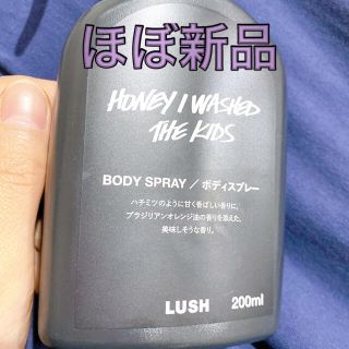 ラッシュ(LUSH)のLUSH ボディスプレー　みつばちマーチ(その他)