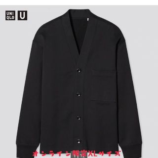 ユニクロ(UNIQLO)のユニクロユー スウェットカーディガン(カーディガン)