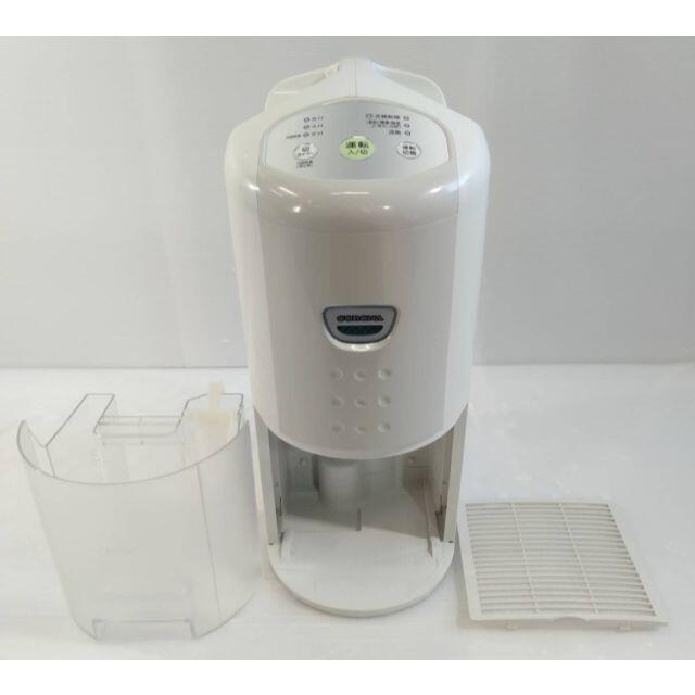 良品】コロナ 除湿機 木造7畳・コンクリート14畳 CD-P6312 - 加湿器/除湿機