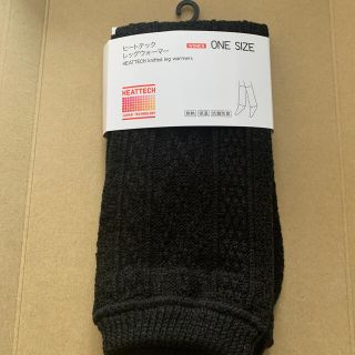 ユニクロ(UNIQLO)のUNIQLOヒートテック レッグウォーマー(レッグウォーマー)