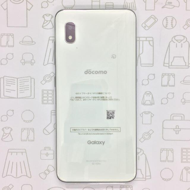 【A】Galaxy A20/358776105750627