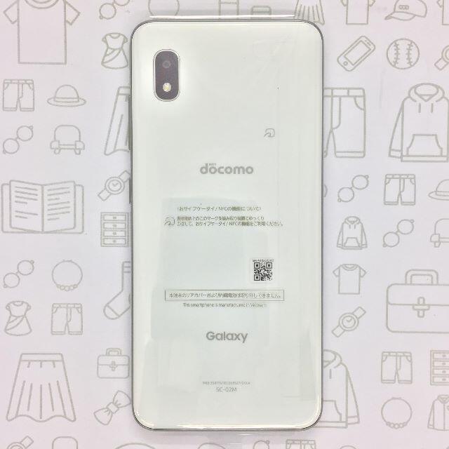 【A】Galaxy A20/358776103685270