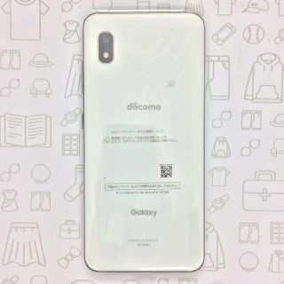 ギャラクシー(Galaxy)の【A】Galaxy A20/358776103684901(スマートフォン本体)