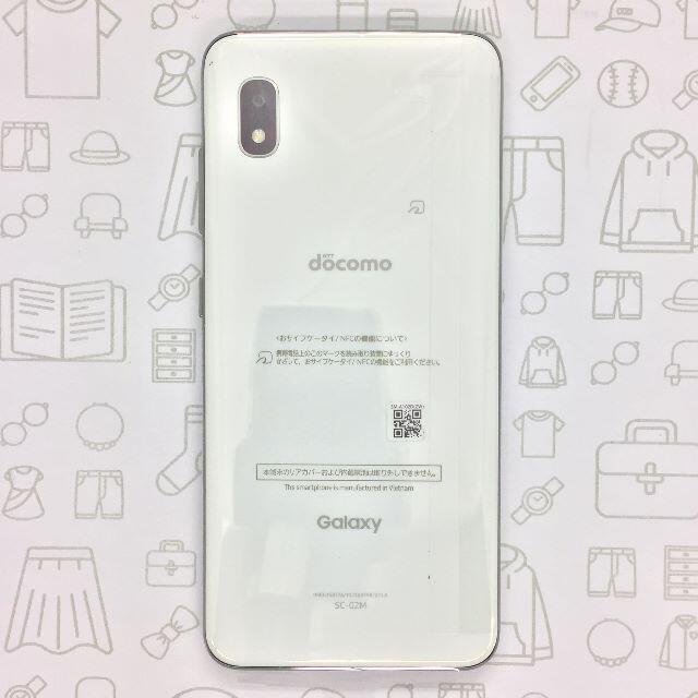 【A】Galaxy A20/358776103637982