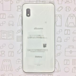 ギャラクシー(Galaxy)の【A】Galaxy A20/358776103629674(スマートフォン本体)