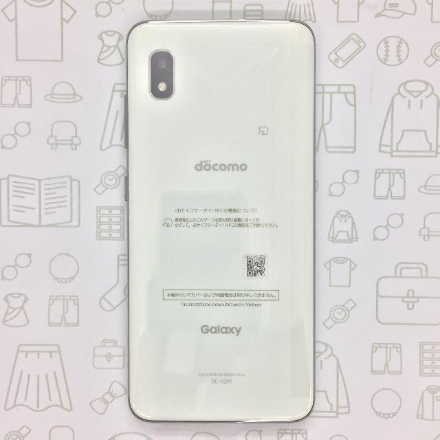 【A】Galaxy A20/358776103568997