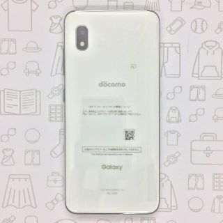 ギャラクシー(Galaxy)の【A】Galaxy A20/358776103568997(スマートフォン本体)