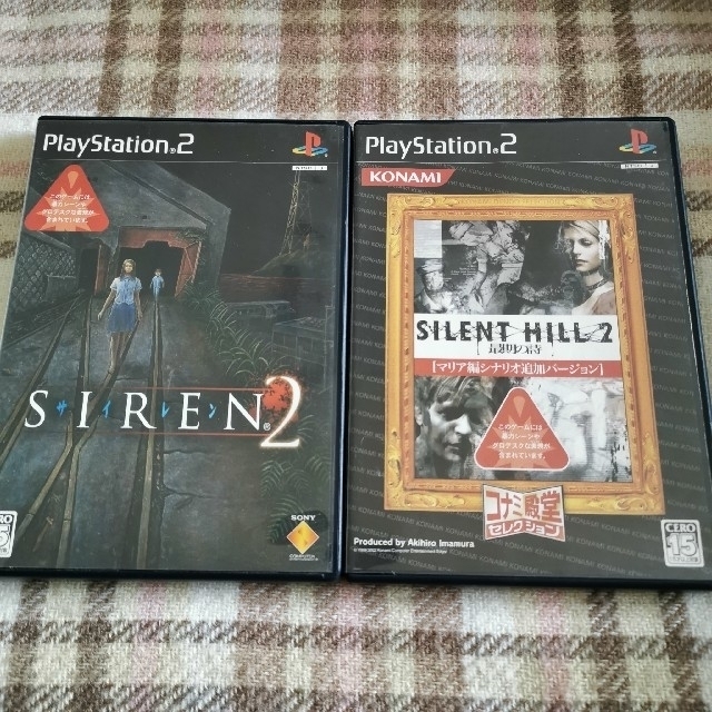 SIREN2（サイレン2）、サイレントヒル2 最期の詩　PS2 エンタメ/ホビーのゲームソフト/ゲーム機本体(家庭用ゲームソフト)の商品写真