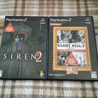 SIREN2（サイレン2）、サイレントヒル2 最期の詩　PS2(家庭用ゲームソフト)