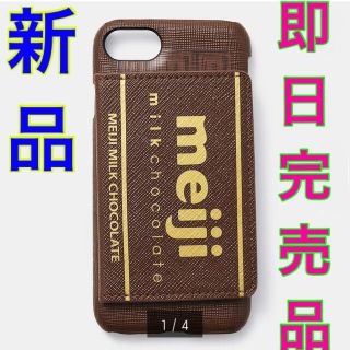 ジーユー(GU)の【新品】GU 明治　Meiji チョコレート　コラボ　スマホケース　モバイル(iPhoneケース)