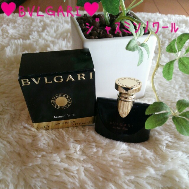 BVLGARI(ブルガリ)のBVLGARIｼﾞｬｽﾐﾝﾉﾜｰﾙ香水 コスメ/美容の香水(香水(女性用))の商品写真