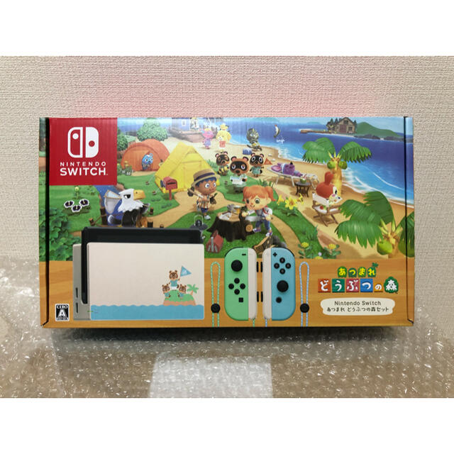 Nintendo Switch - 新品、未開封品任天堂Switch あつまれ動物の森セット