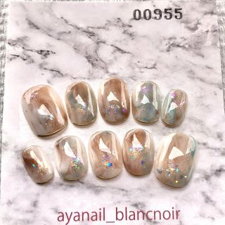 955 天然石風　ターコイズ　ブラウン　春ネイル　ネイルチップ　nail