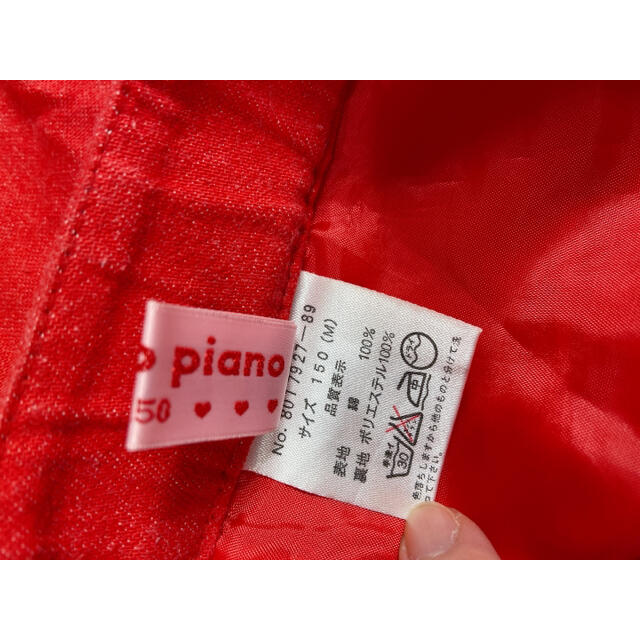mezzo piano(メゾピアノ)のメゾピアノ 女の子 赤 スカート M 150 キッズ/ベビー/マタニティのキッズ服女の子用(90cm~)(スカート)の商品写真