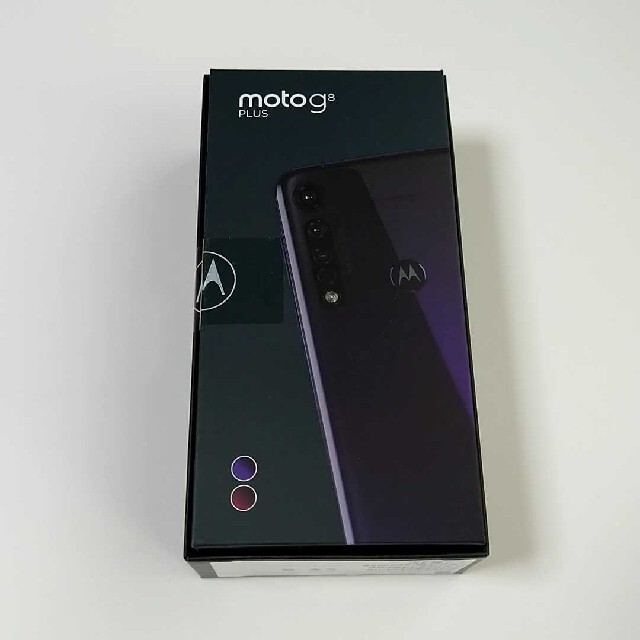 新品未開封　Motorola simフリー moto g8 plus ブルー