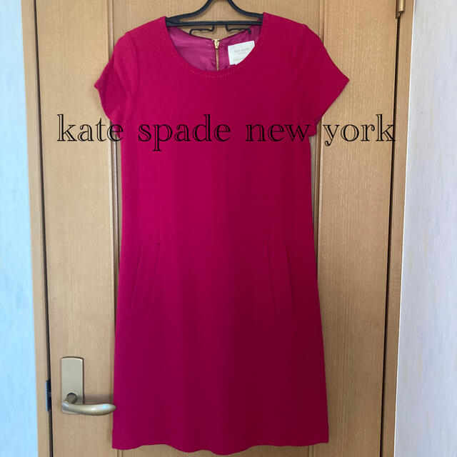 kate spade new york マゼンタワンピース