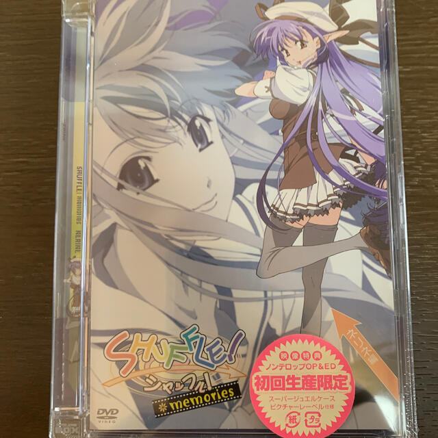 【未開封品】SHUFFLE！MEMORIES ネリネ編 DVD エンタメ/ホビーのDVD/ブルーレイ(アニメ)の商品写真