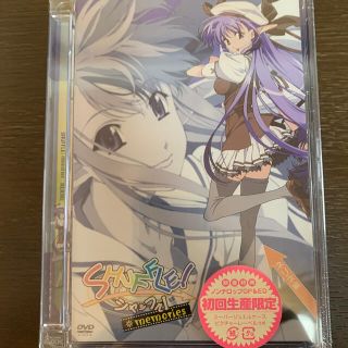 【未開封品】SHUFFLE！MEMORIES ネリネ編 DVD(アニメ)