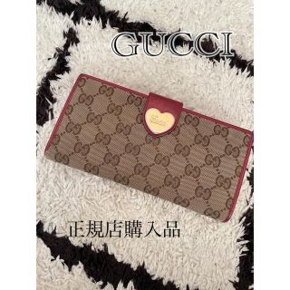 グッチ(Gucci)のGUCCI ハート型金具　長財布(財布)