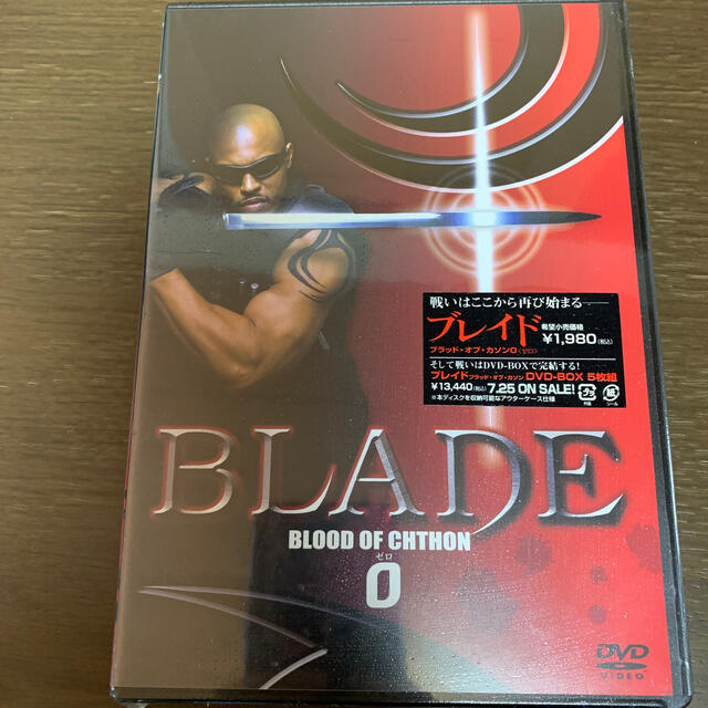 ブレイド ブラッド・オブ・カソン 0＜ゼロ＞ DVDの通販 by lelele's ...