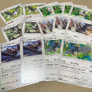 ポケモン ムックの通販 点 ポケモンを買うならラクマ ポケモン ムックの通販 点 ポケモンを買うならラクマ