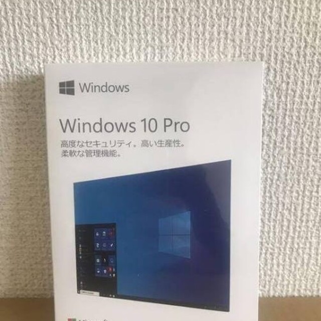 windows10 pro パッケージ版