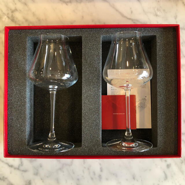 Baccarat バカラ ワイングラス 2つ入り 1