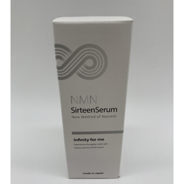 日本正規代理店です NMN SirteenSerum NSセラム サーティンセラム