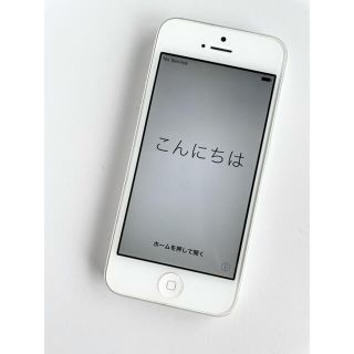 アップル(Apple)のiPhone 5 32GB ホワイト(スマートフォン本体)