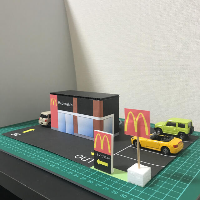 マクドナルド　トミカタウン エンタメ/ホビーのおもちゃ/ぬいぐるみ(ミニカー)の商品写真