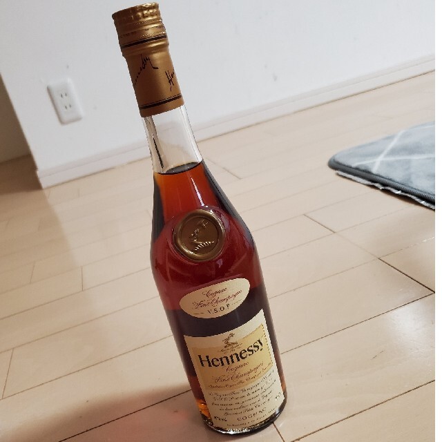 Hennessy V.S.O.P