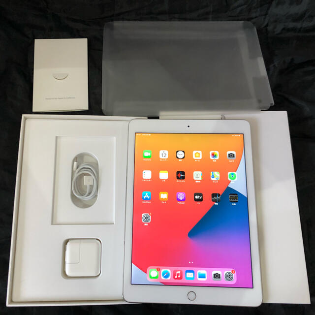 タブレットApple iPad Pro 9.7 256GB WiFi シルバー　美品