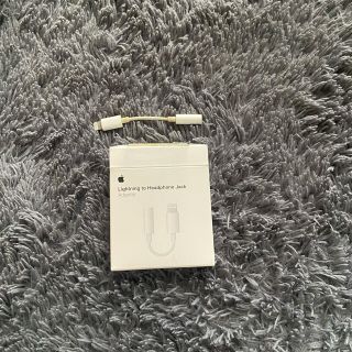 アップル(Apple)のアップル　Lightning headphone jack(ストラップ/イヤホンジャック)