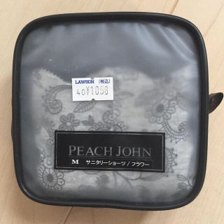 ピーチジョン(PEACH JOHN)のピーチジョン・サニタリーショーツ 【新品・未使用】(ショーツ)