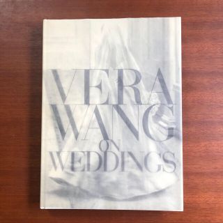 ヴェラウォン(Vera Wang)のりさ様専用　verawang on wedding 洋書(洋書)