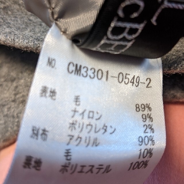 CECIL McBEE(セシルマクビー)のセシルマクビーワンピース レディースのワンピース(ひざ丈ワンピース)の商品写真