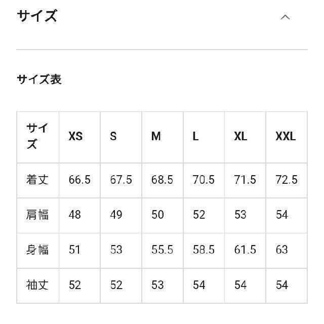 GU(ジーユー)の新品 白＆黒 組み合わせ自由な３枚セット コットン混素材2way仕様シャツ レディースのトップス(シャツ/ブラウス(長袖/七分))の商品写真